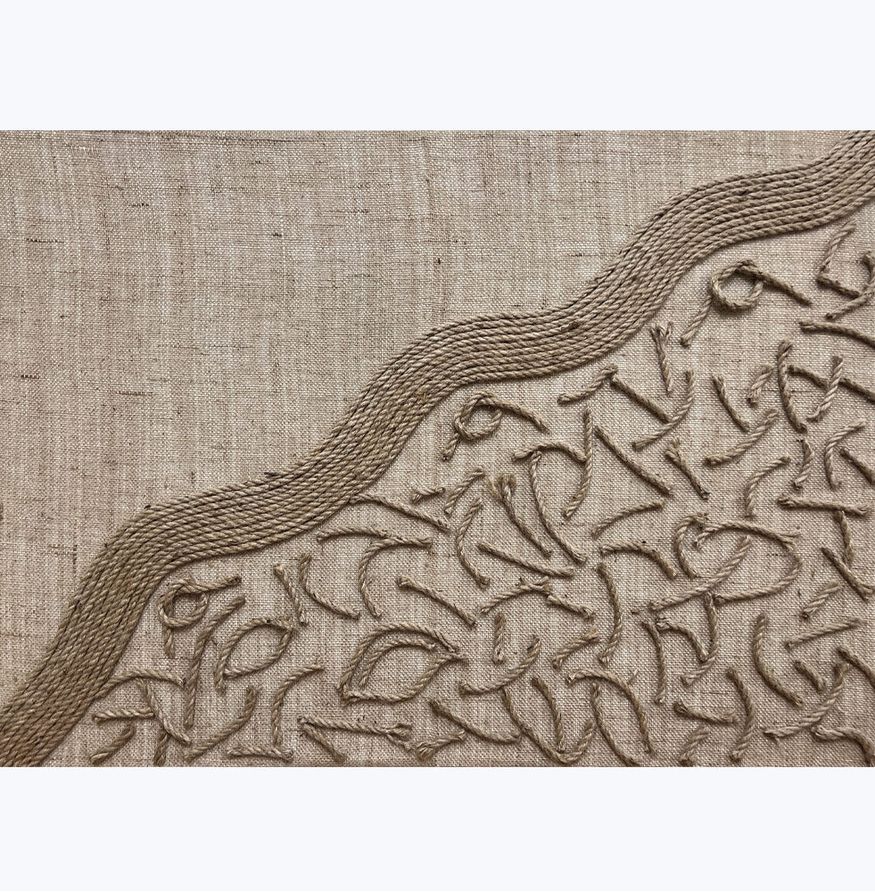 The Storm Under the Sea